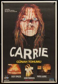 9t101 CARRIE Turkish '81 Stephen King, best different art of Sissy Spacek covered in blood!