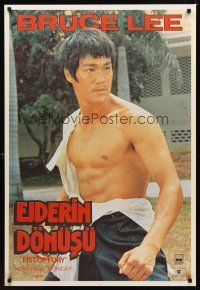 9t102 BRUCE LEE Turkish R80s classic image of kung fu master Bruce Lee!