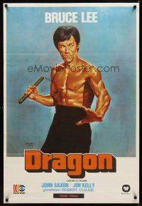 9t106 ENTER THE DRAGON Turkish '80 Bruce Lee kung fu classic, great different Muz artwork!