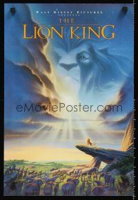 9w431 LION KING mini poster '94 Disney Africa jungle cartoon, Simba on Pride Rock w/Mufasa in sky!