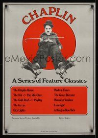 9w386 CHAPLIN special 20x28 '73 great image of Charlie with cane wearing rollerskates!