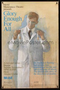 9w261 GLORY ENOUGH FOR ALL TV special 30x46 '88 Schwartz art of R.H. Thomson as Dr. Banting!