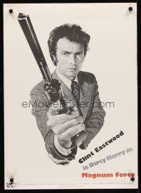 9w436 MAGNUM FORCE int'l special 20x28 '73 Clint Eastwood is Dirty Harry, cool image!