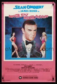 9w443 NEVER SAY NEVER AGAIN video special 20x30 '83 Sean Connery as James Bond, Barbara Carrera!