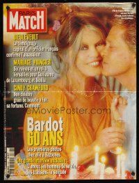 9w041 PARIS MATCH 23x31 French magazine advertising poster '94 image of Brigitte Bardot at 60!