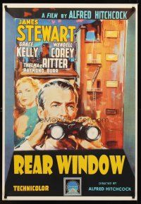 9w668 REAR WINDOW REPRO special 27x40 80s Hitchcock, art of voyeur Jimmy Stewart & sexy Grace Kelly!