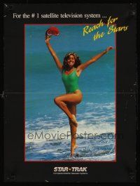 9w090 STAR TRAK 2-sided 17x23 advertising poster '80s sexy woman in beach, satellite television!