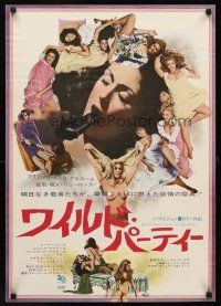 9x041 BEYOND THE VALLEY OF THE DOLLS Japanese '70 Russ Meyer's girls who are old at twenty!