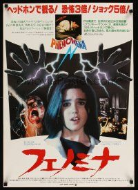 9x098 CREEPERS Japanese '85 Dario Argento, different close up of scared young Jennifer Connelly!