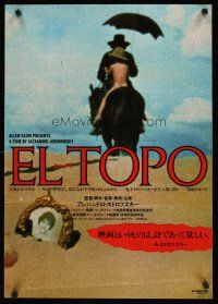 9x137 EL TOPO Japanese '87 Alejandro Jodorowsky Mexican bizarre cult classic!