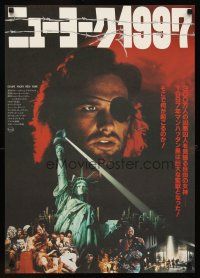 9x147 ESCAPE FROM NEW YORK Japanese '81 John Carpenter, Kurt Russell as Snake over Lady Liberty!