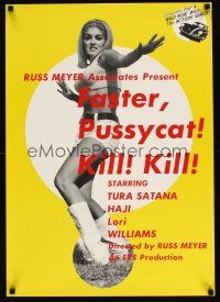 9x165 FASTER, PUSSYCAT! KILL! KILL! Japanese R80s Russ Meyer, Tura Satana, Haji, sexy superwomen!