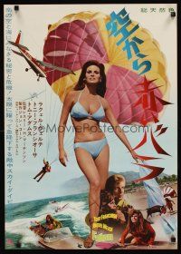 9x167 FATHOM Japanese '67 completely different image of sexy Raquel Welch in bikini + more!