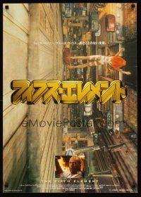 9x170 FIFTH ELEMENT Japanese '97 Luc Besson, Bruce Willis, Milla Jovovich dives out window!