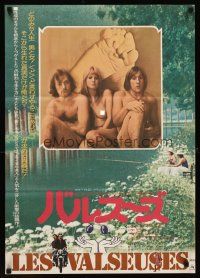 9x205 GOING PLACES Japanese '75 Les Valseuses, Gerard Depardieu & topless Miou-Miou!
