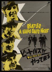 9x217 HARD DAY'S NIGHT Japanese R82 great image of The Beatles, rock & roll classic!