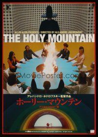 9x227 HOLY MOUNTAIN Japanese R00s Alejandro Jodorowsky fantasy, very bizarre image!
