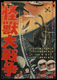 9x241 INVASION OF ASTRO-MONSTER Japanese '65 Godzilla, Toho, cool sci-fi monster action images!