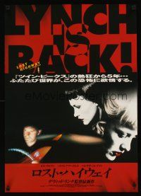 9x285 LOST HIGHWAY Japanese '97 directed by David Lynch, Bill Pullman, pretty Patricia Arquette!