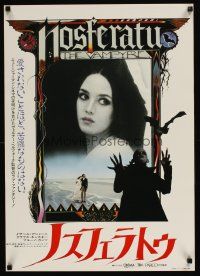9x314 NOSFERATU THE VAMPYRE Japanese '85 Herzog, vampire Klaus Kinski, sexy Isabella Adjani!