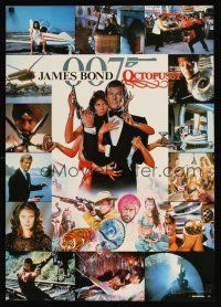 9x317 OCTOPUSSY Yamakatsu style A Japanese '83 sexy Maud Adams & Roger Moore as James Bond!