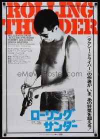 9x371 ROLLING THUNDER Japanese '78 Paul Schrader, cool image of William Devane loading revolver!