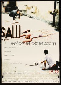 9x383 SAW advance Japanese '04 James Wan gory serial killer, image of guys trapped with dead body!