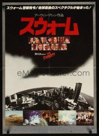 9x428 SWARM style B Japanese '78 directed by Irwin Allen, Michael Caine, Katharine Ross!