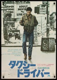 9x433 TAXI DRIVER Japanese '76 full-length Robert De Niro, directed by Martin Scorsese!