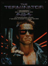 9x440 TERMINATOR Japanese R90s super close up of most classic cyborg Arnold Schwarzenegger with gun!