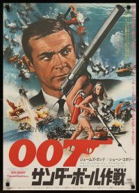 9x449 THUNDERBALL Japanese R74 action images & Sean Connery as secret agent James Bond 007 w/gun!