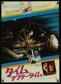 9x450 TIME AFTER TIME Japanese '81 Malcolm McDowell as H.G. Wells, Warner as Jack the Ripper!