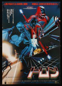 9x458 TRON Japanese '82 Walt Disney sci-fi, Bruce Boxleitner, cool different sci-fi image of cast!