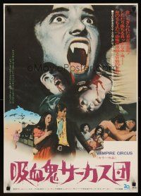 9x470 VAMPIRE CIRCUS Japanese '72 human fangs ripping throats, wacky images of undead!