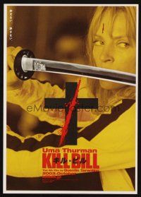 9z018 KILL BILL: VOL. 1 Japanese 7.25x10.25 '03 Quentin Tarantino, Uma Thurman holding katana!