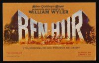 9z076 BEN-HUR Spanish herald '61 Charlton Heston, William Wyler classic religious epic!