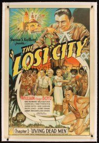 1a407 LOST CITY linen chapter 1 1sh '35 jungle sci-fi serial starring William Stage Boyd!