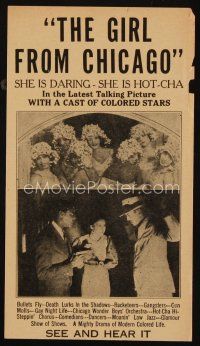 1c008 GIRL FROM CHICAGO herald '32 see & hear her, she is daring, she is hot-cha, colored stars!