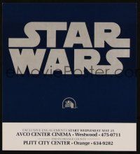 1c011 STAR WARS title logo style herald '77 George Lucas classic!