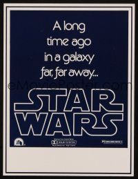 1c010 STAR WARS long time ago style herald '77 George Lucas classic!