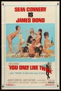 1c145 YOU ONLY LIVE TWICE style C 1sh '67 art of Sean Connery as James Bond by Robert McGinnis!