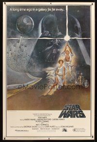 1d138 STAR WARS 40x60 '77 George Lucas classic sci-fi epic, great art by Tom Jung!