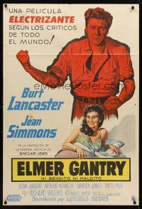 1d105 ELMER GANTRY Argentinean '60 Burt Lancaster, Jean Simmons, Shirley Jones & Patti Page!