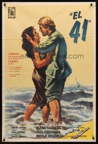 1d107 FORTY FIRST Argentinean '56 Russian war thriller, great artwork of couple on beach!