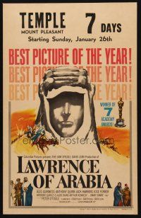 1d036 LAWRENCE OF ARABIA style D WC '63 David Lean classic starring Peter O'Toole, Best Picture!