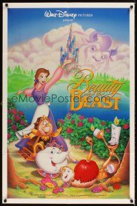 1e064 BEAUTY & THE BEAST DS 1sh '91 Walt Disney cartoon classic, great art of cast!