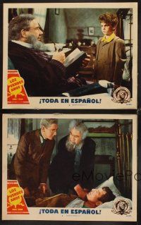 1f774 GREEN YEARS 4 Spanish/U.S. LCs '46 Charles Coburn, Tom Drake, from A.J. Cronin novel!