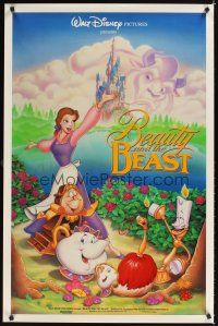 1g072 BEAUTY & THE BEAST DS 1sh '91 Walt Disney cartoon classic, most beautiful love story!