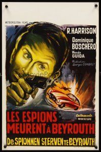 1h315 SECRET AGENT FIREBALL Belgian '66 Bond rip-off, the man with no name, not even a number!