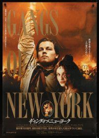 1h555 GANGS OF NEW YORK advance DS Japanese 29x41 '02 Scorsese, Leonardo DiCaprio, Cameron Diaz!